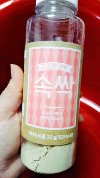 NamHuiJung님이 올린 리뷰 사진 3