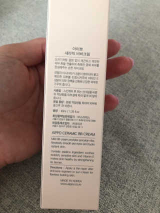 황방울이님이 올린 리뷰 사진 2