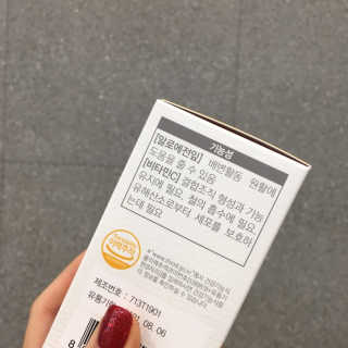숙블리님이 올린 리뷰 사진 2