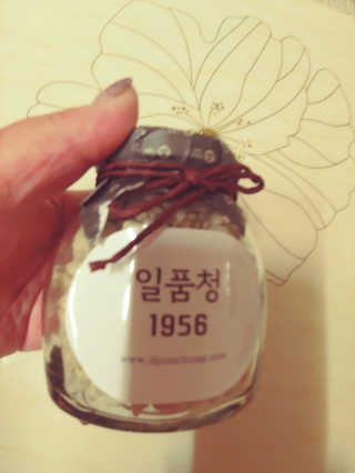 charming_skin님이 올린 리뷰 사진 1