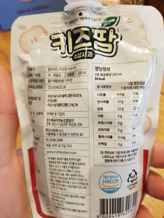 황수정님이 올린 리뷰 사진 2
