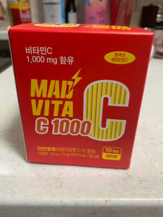 초코에몽님이 올린 리뷰 사진 1