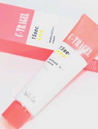 23years old 씨트라겔 — 5점을 준 리뷰어가 2017년 2월 올린 사용 사진