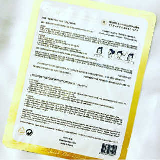 keepyourskinup님이 올린 리뷰 사진 2