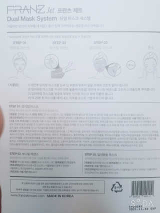 차니님이 올린 리뷰 사진 2