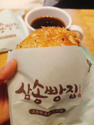삼송빵집 부천점 [삼송빵집 부천역사점]삼송빵집 특별세트 — 5점을 준 리뷰어가 2019년 10월 올린 사용 사진