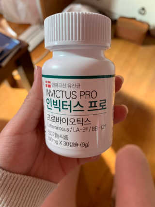라플레 염창환 박사의 3세대 유산균, 인빅터스 프로 — 4점을 준 리뷰어가 2018년 11월 올린 사용 사진