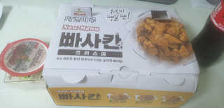 티나님이 올린 리뷰 사진 1