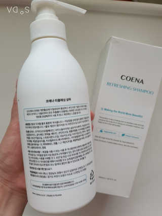 코에나샴푸 500ml — 5점을 준 리뷰어가 2019년 8월 올린 사용 사진