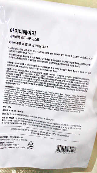 SeoYoonJang님이 올린 리뷰 사진 2
