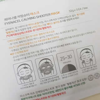 친절한여누찌님이 올린 리뷰 사진 4