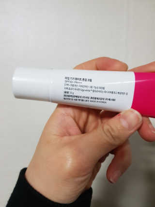 정유진님이 올린 리뷰 사진 3