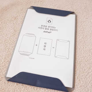 소신인생님이 올린 리뷰 사진 3