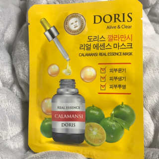 적구님이 올린 리뷰 사진 3