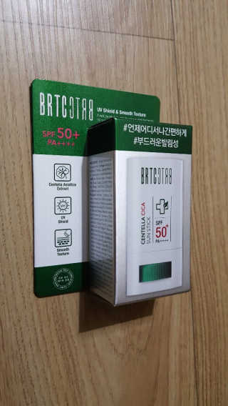 카멜레님이 올린 리뷰 사진 3