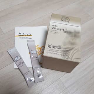 [하우투잇] 뤼에르 쿠르브 블랙 10ml x 30포 총 300ml — 4.5점을 준 리뷰어가 2020년 3월 올린 사용 사진