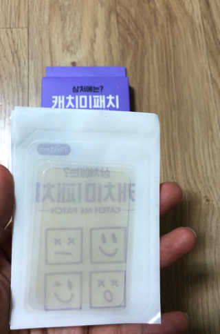 반짝심쿵님이 올린 리뷰 사진 2