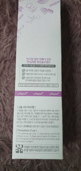 블링여니님이 올린 리뷰 사진 3
