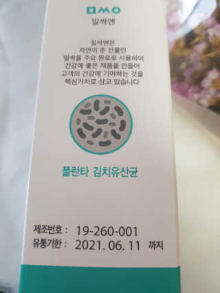 kykyyam님이 올린 리뷰 사진 3