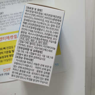 Ranny님이 올린 리뷰 사진 2