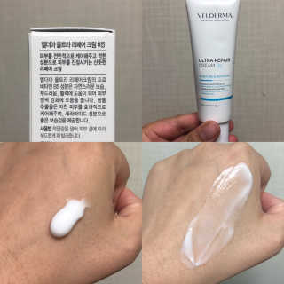 시큼한고냥이님이 올린 리뷰 사진 1