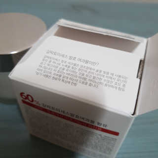 하나나님이 올린 리뷰 사진 2