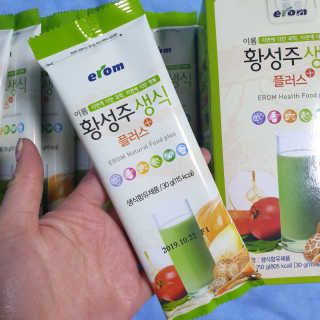 호야야님이 올린 리뷰 사진 2