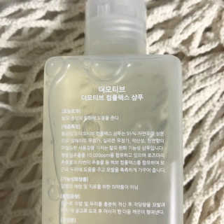 슈슈네님이 올린 리뷰 사진 2