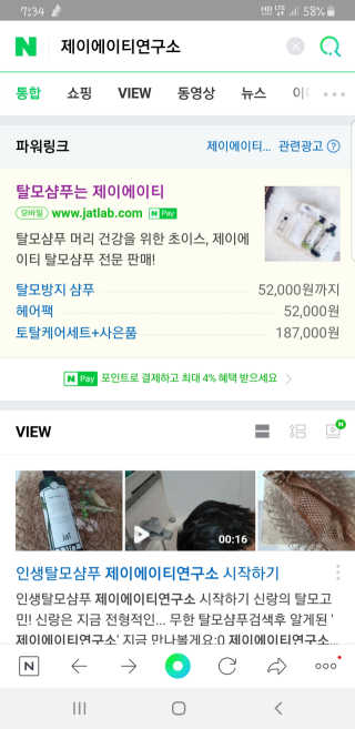 dkgns님이 올린 리뷰 사진 3