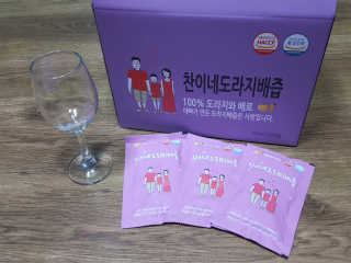 찬이네과수원 찬이네_도라지배즙 1BOX 50개입 — 5점을 준 리뷰어가 2018년 4월 올린 사용 사진