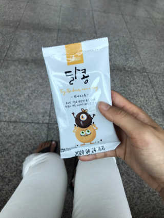 스마일님이 올린 리뷰 사진 2