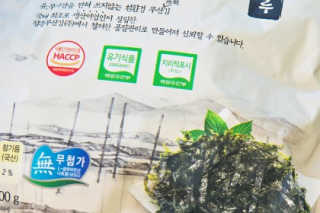 wj940131님이 올린 리뷰 사진 1