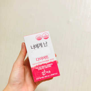 예니님이 올린 리뷰 사진 1