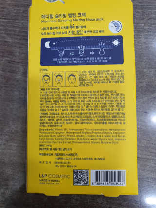 쌜룽님이 올린 리뷰 사진 3