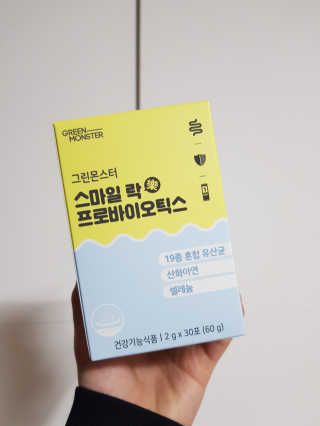 짱아짱아님이 올린 리뷰 사진 3