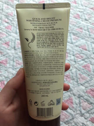 햄쓰님이 올린 리뷰 사진 4