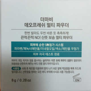 J님이 올린 리뷰 사진 3