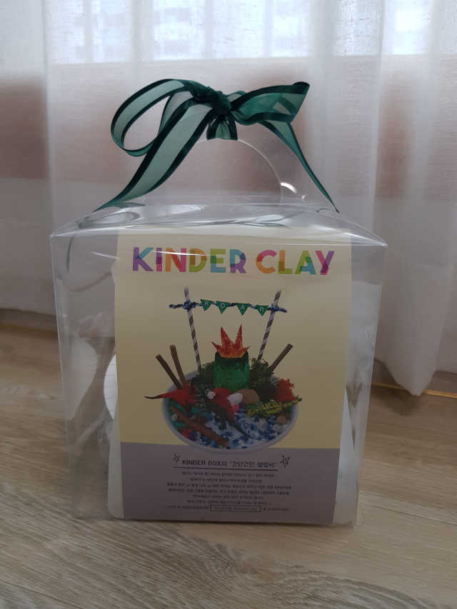 KINDER BOX 리뷰 사진