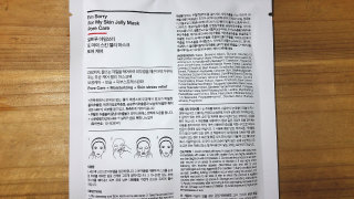 이지은님이 올린 리뷰 사진 3