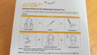 크라운&핑크님이 올린 리뷰 사진 3