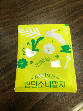 은애님이 올린 리뷰 사진 3