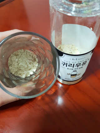박하정님이 올린 리뷰 사진 1