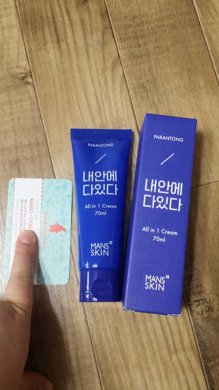 박지연님이 올린 리뷰 사진 1
