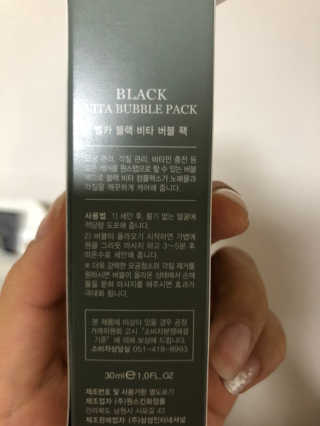 빽사장님이 올린 리뷰 사진 3