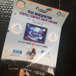나나님이 올린 리뷰 사진 3
