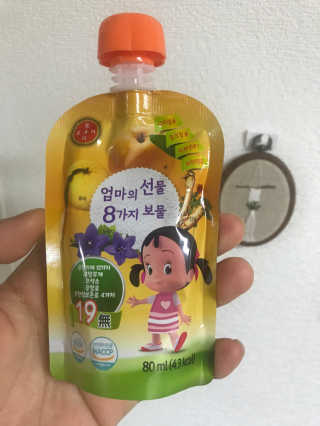 아찿찾님이 올린 리뷰 사진 2