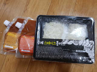 Lala님이 올린 리뷰 사진 2