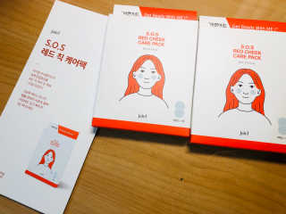 자이엘 S.O.S 레드 칙 케어팩 2 Box — 5점을 준 리뷰어가 2019년 10월 올린 사용 사진