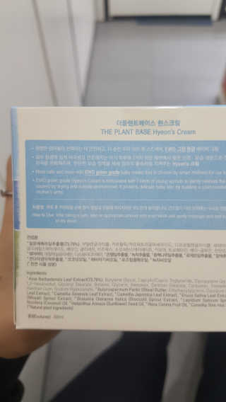 은미님이 올린 리뷰 사진 4