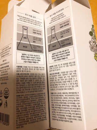 간절히바라던바다님이 올린 리뷰 사진 2